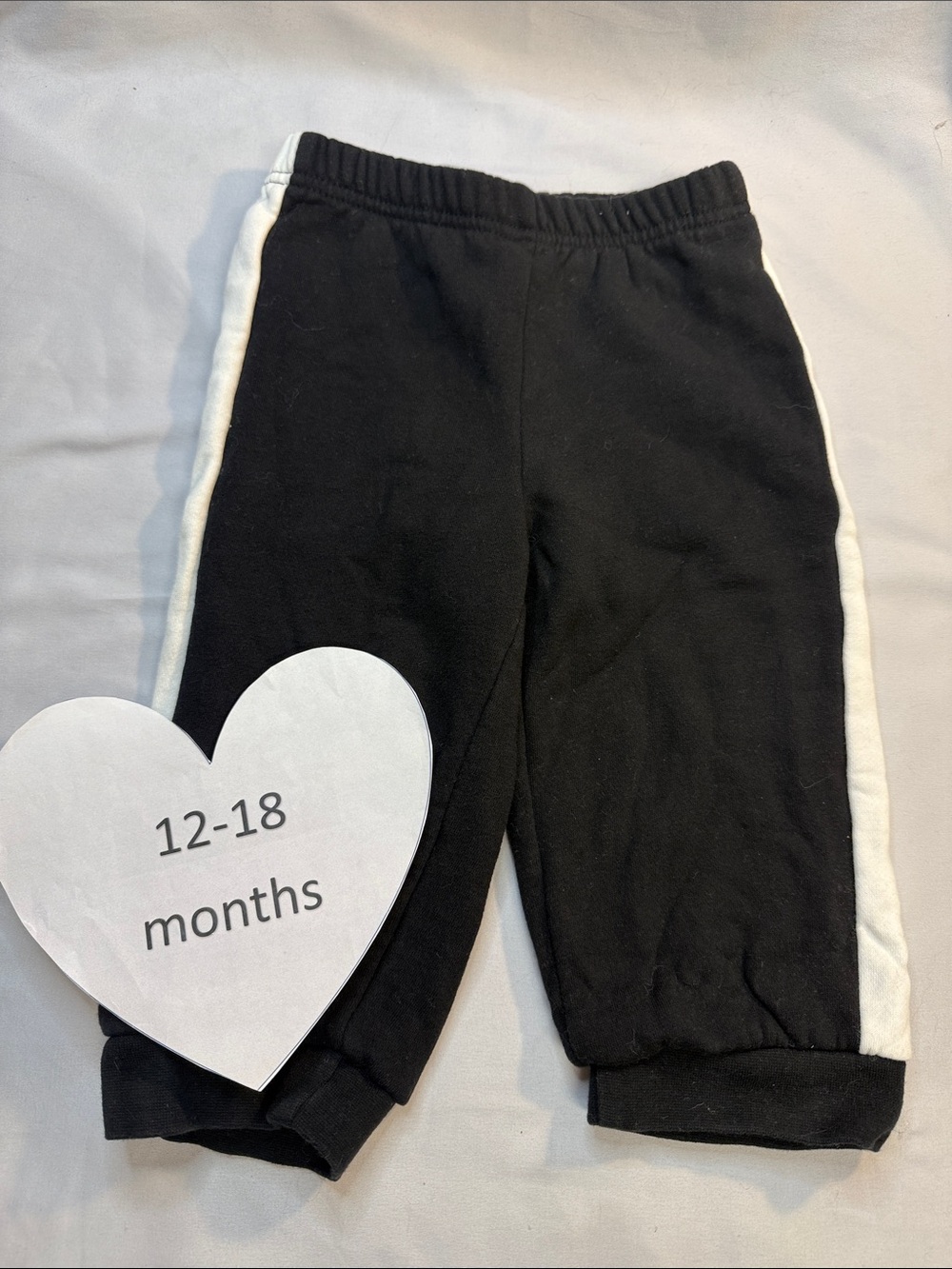 HBC Kids Black Jogger Pants with White Side Stripe